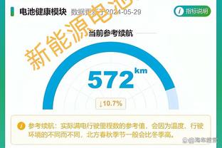 不犯错误！新疆全场失误率6.8% 浙江常规赛防守对手为20.1%